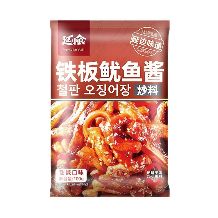 延小食韩式铁板鱿鱼朝鲜族铁板豆腐秘制酱甜辣 100 克