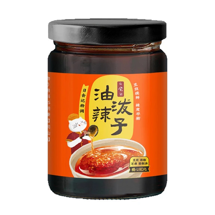 Solar eclipse oil Chili Sauce 240g*1 canned