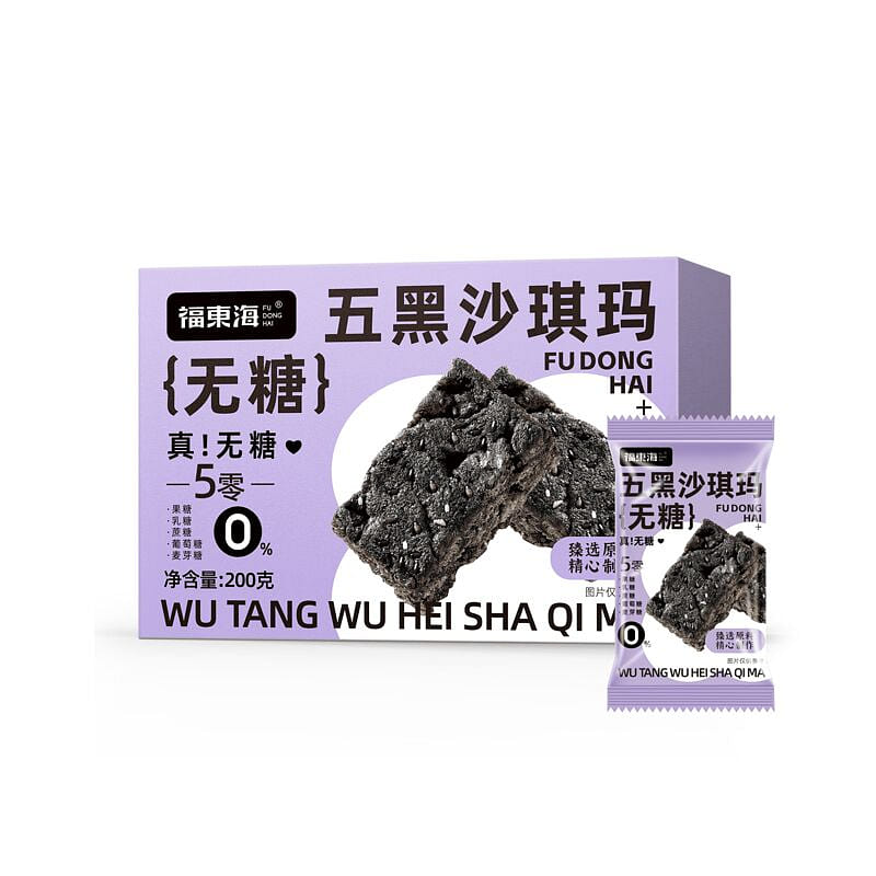 Sugar-Free Five-Black Sachima 200g 200 g