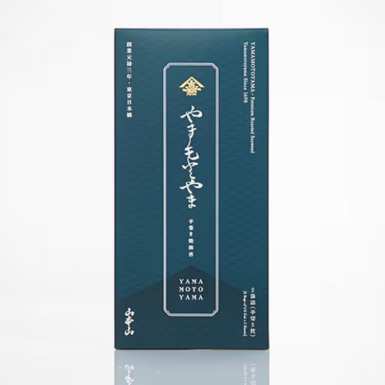 山本山烤海苔半切 2 包 1 份