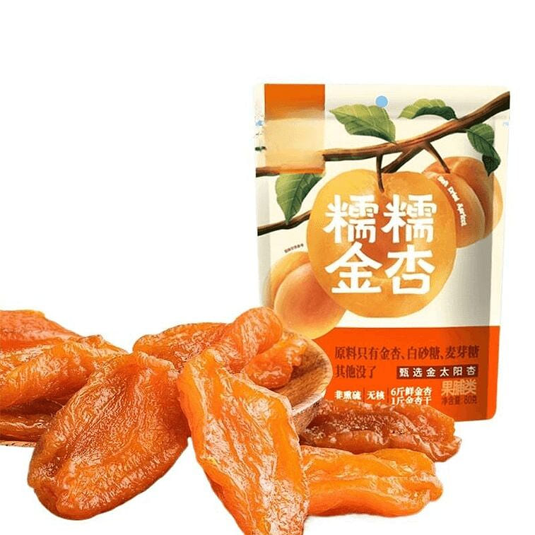 Shaiguoguo Glutinous Golden Apricot Dried, 80g 1 box