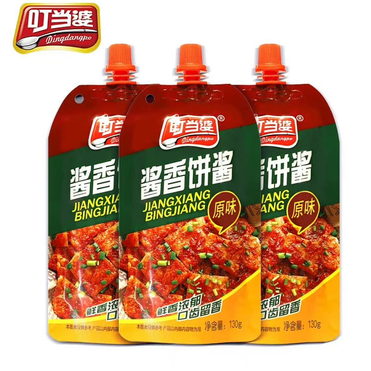 叮当婆酱香饼酱原味130gx3袋 土家酱香饼酱调味