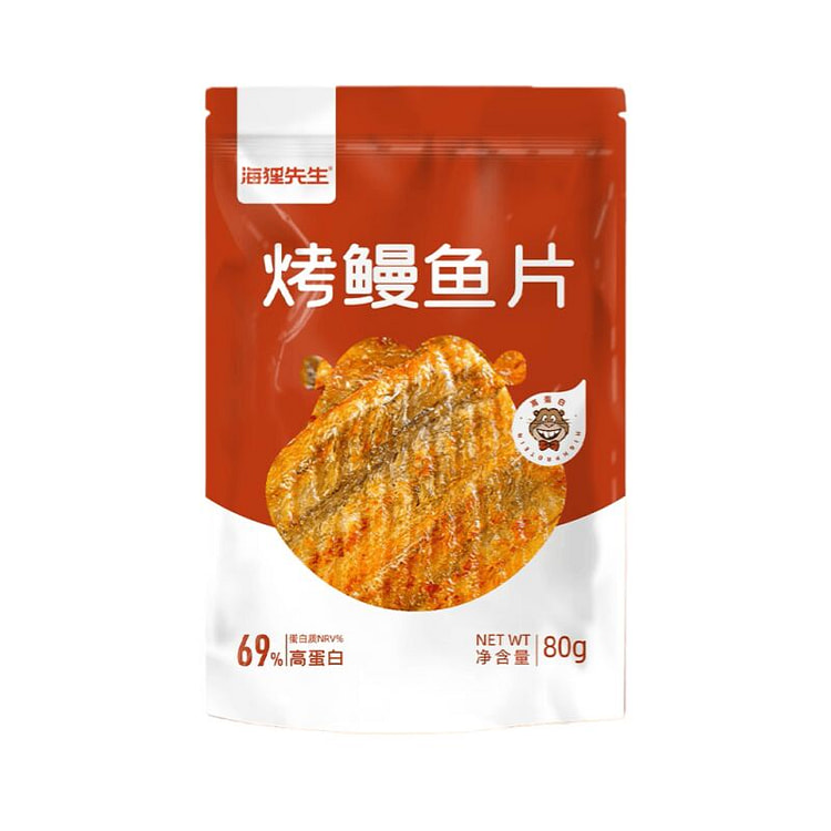 海狸先生 香烤鳗鱼片 80g*2包 160 克