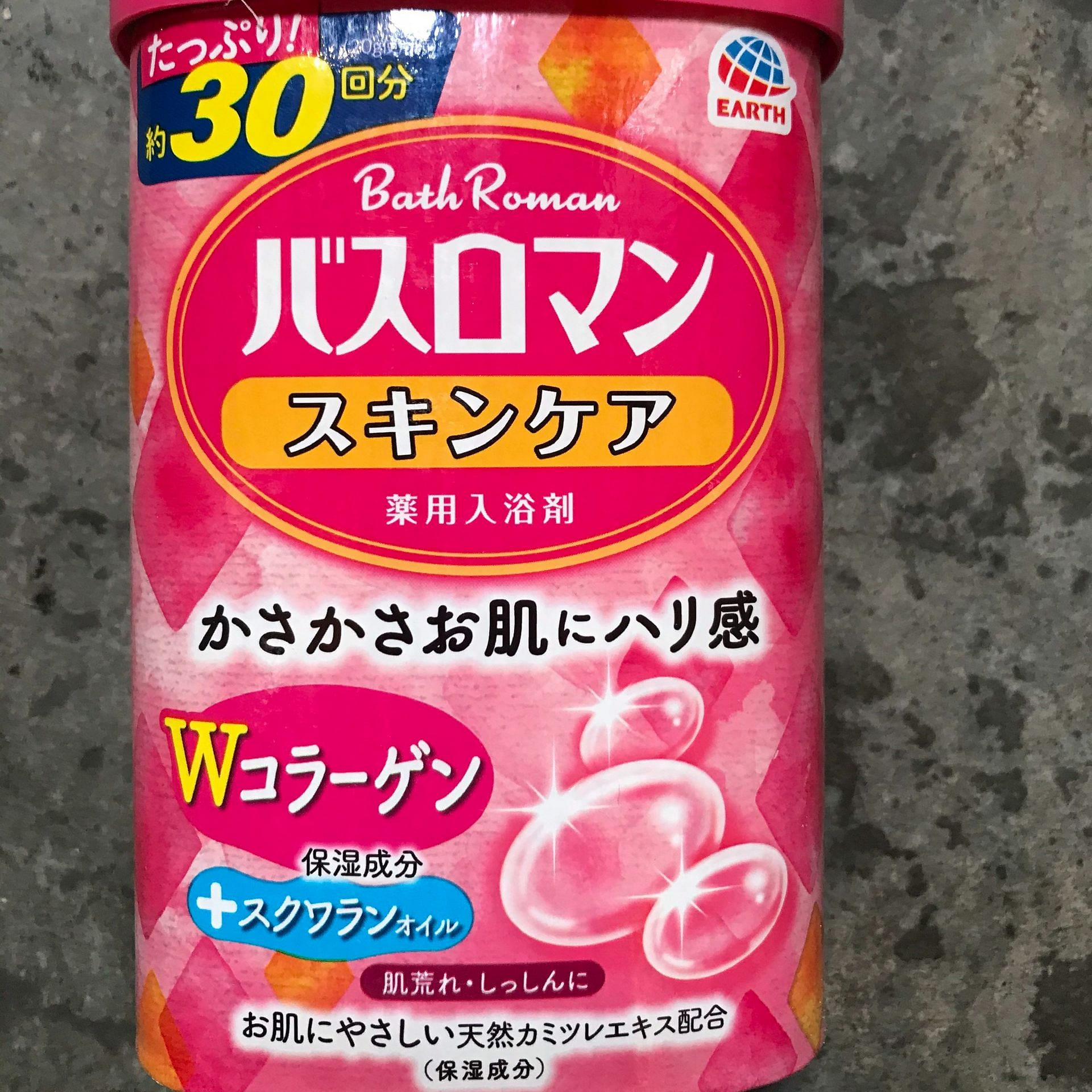 weee product zoom image