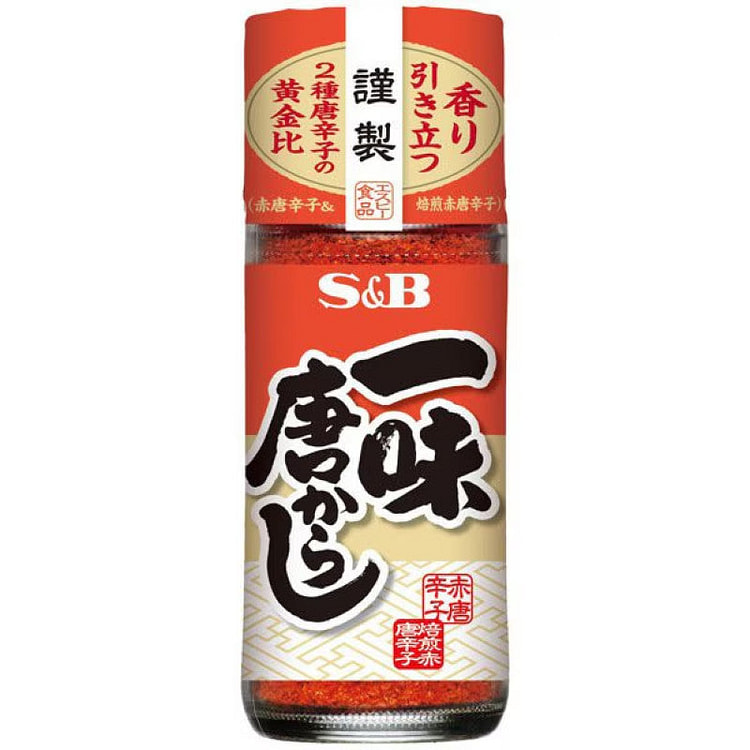 S&B Ichimi Togarashi Red Chili Pepper 28g 1 each