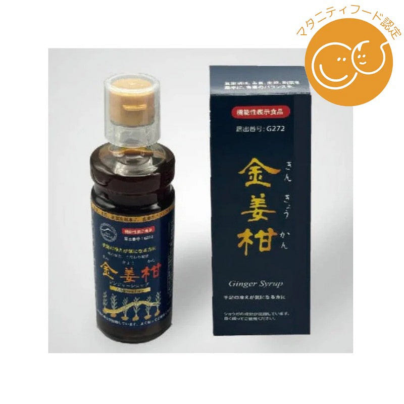 Agape Farm Ginger Syrup Kinkyokan 300ml 1 each