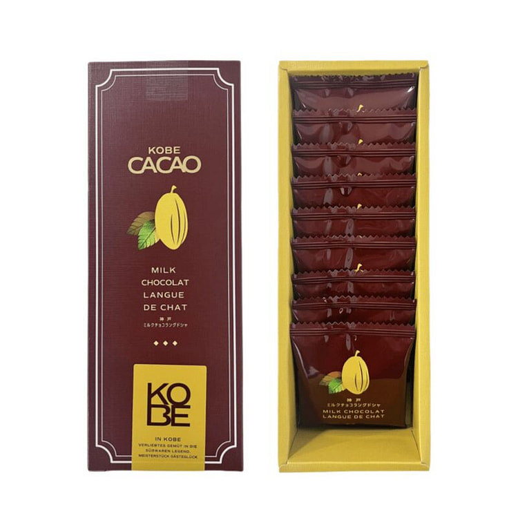 Milk Chocolate Langue de Chat  9pcs 1 box