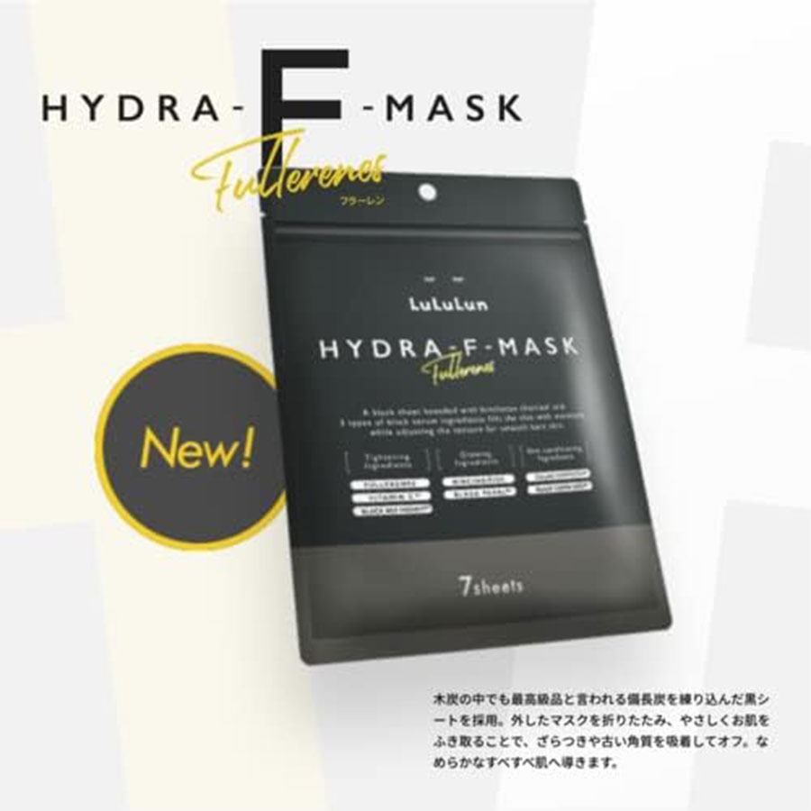 ルルルン ハイドラ F マスク / 7枚入り - Weee!