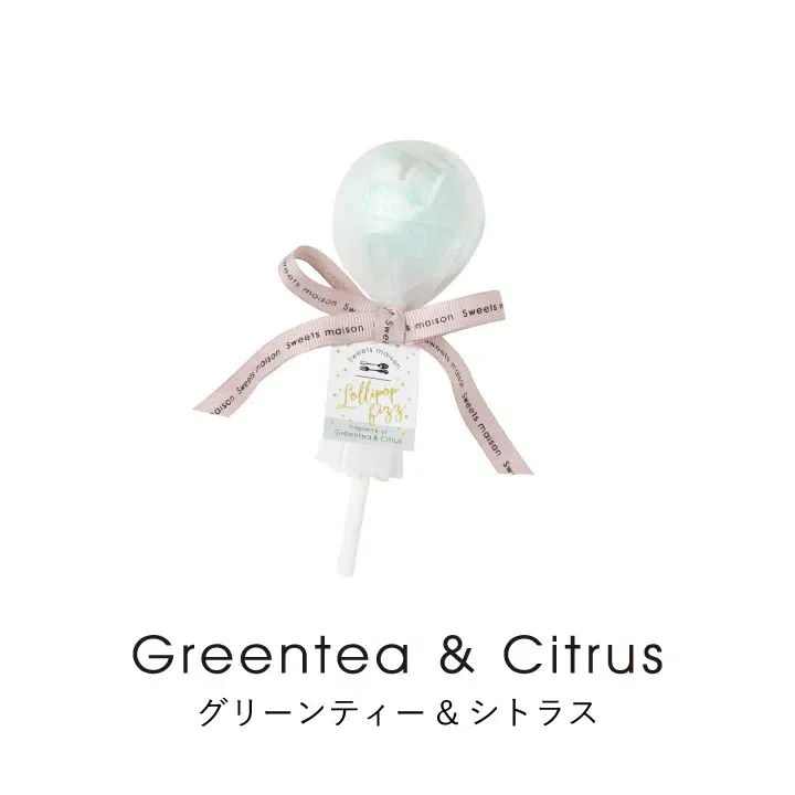 SWEETS MAISON Lollipop Fizz Green Tea & Citrus (40g) 1 each
