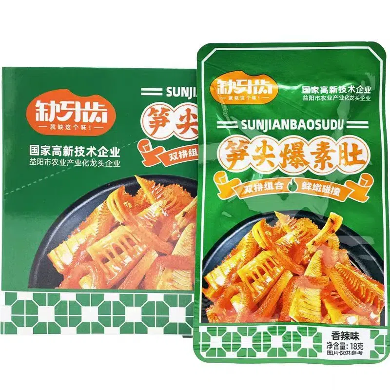 Missing teeth, bamboo shoot tips, explos 20 pack