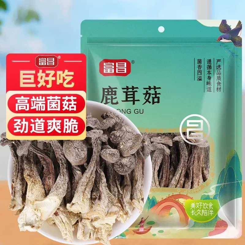 鹿茸　袋角 その他