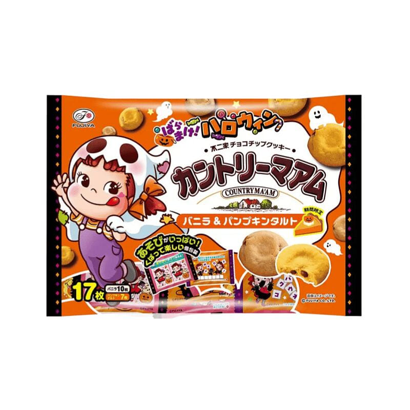 Pumpkin Tart & Vanilla Cookie Assortment 17pcs 1 each