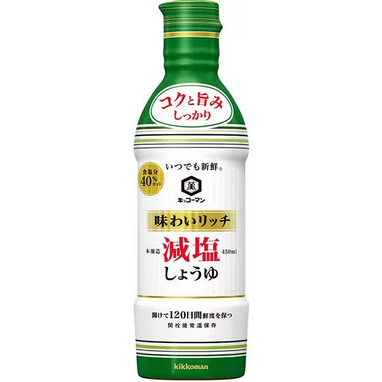 Kikkoman Rich Reduced Sodium Soy 450ml 1 each