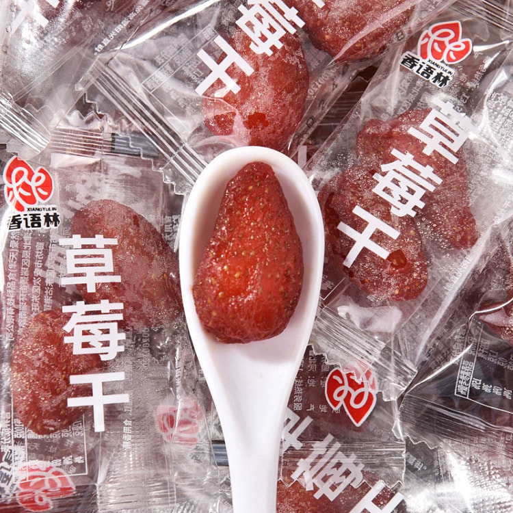 草莓干蜜饯一袋250g
