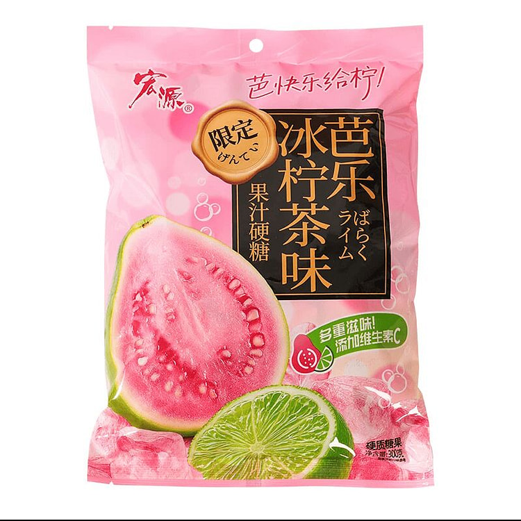 宏源芭乐冰柠茶硬糖300g 300 克