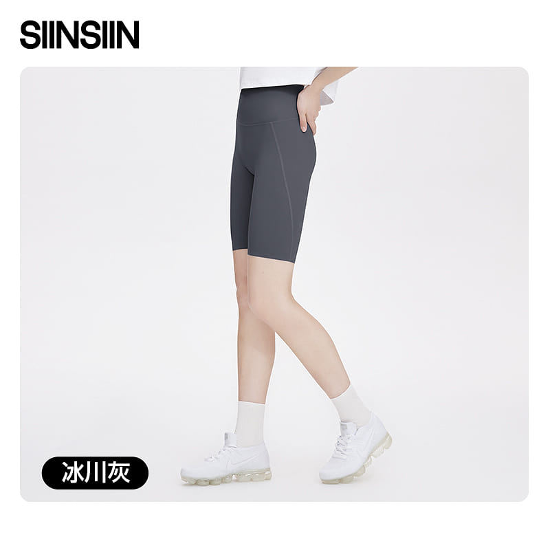 SIINSIIN 5-Inch Yoga Shorts Glacier Gray M 1 each