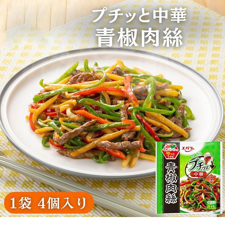 Ebara 青椒肉丝调味酱 胶囊 23g*4个入/