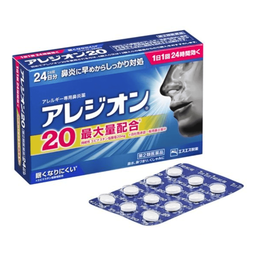 [Japan Direct Shipping] SS Pharmaceuticals White Rabbit Rhinitis Tablets for Acute Rhinitis Pollen Dust Allergic Rhinitis 24 Pills 1 each