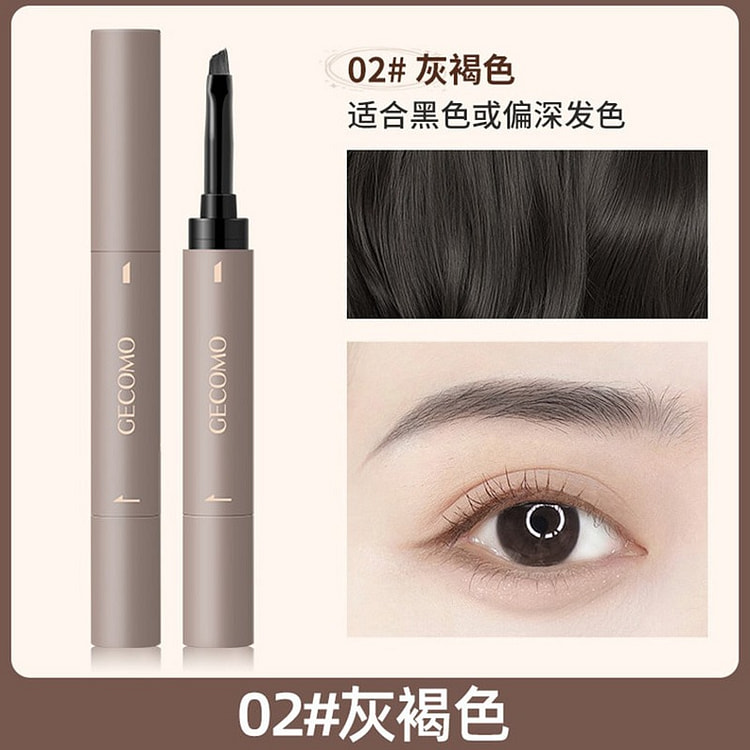 Natural Eyebrow Cream #02 Taupe