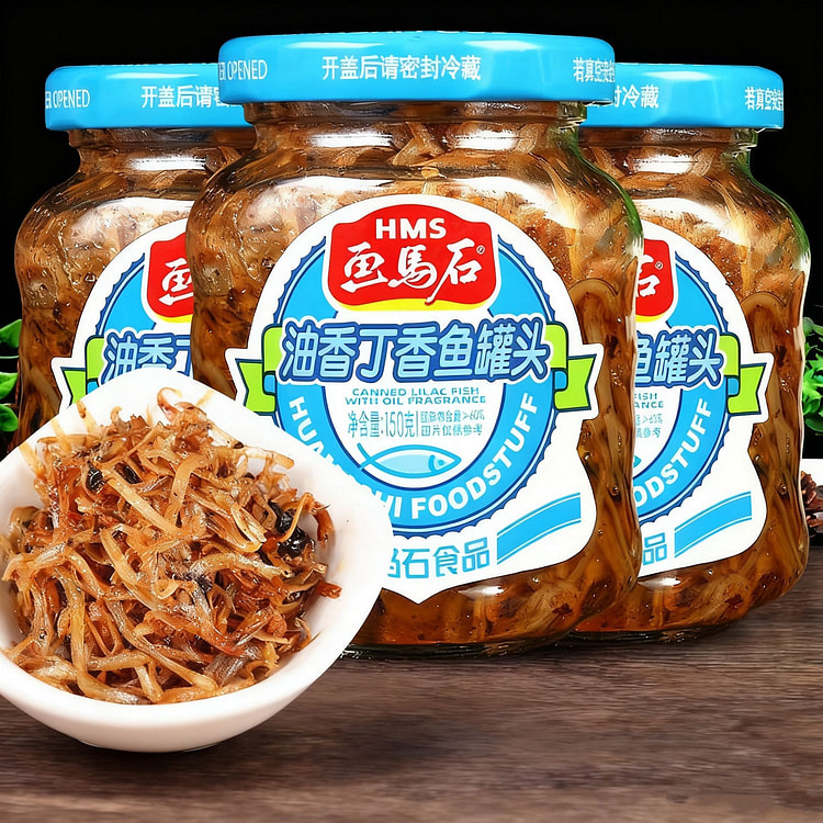 Huama Stone Clove Fish Canned 150g