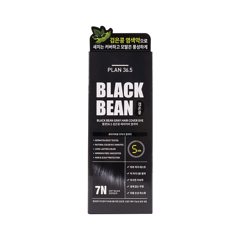 PLAN 36.5 7N Soft Black Black Bean Gray Hair Cover Dye 1 each