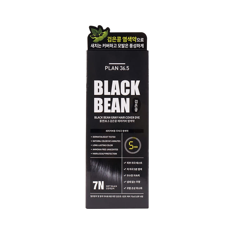 Feels. 上杉柊平 PIGMENT DYE BLACK M BEPSS25TE53_03_BLK_1200x1200.