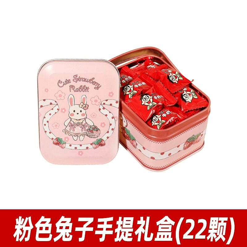 milk candy. 1 box