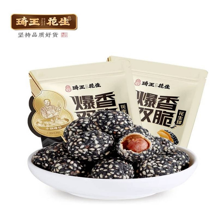 琦王爆香双脆花生230g休闲解馋小零食脆皮芝麻花生 230 克