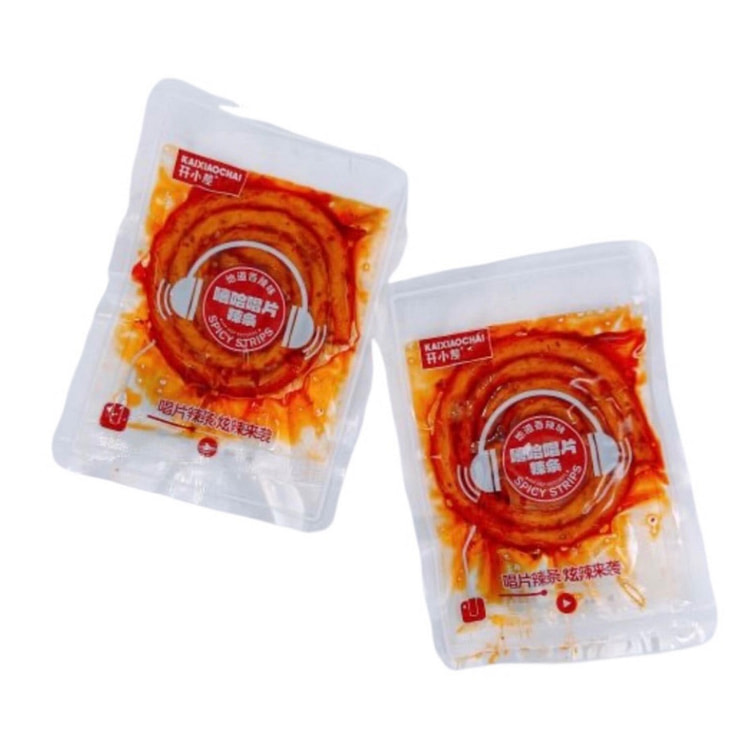 Hip-hop record spicy strips