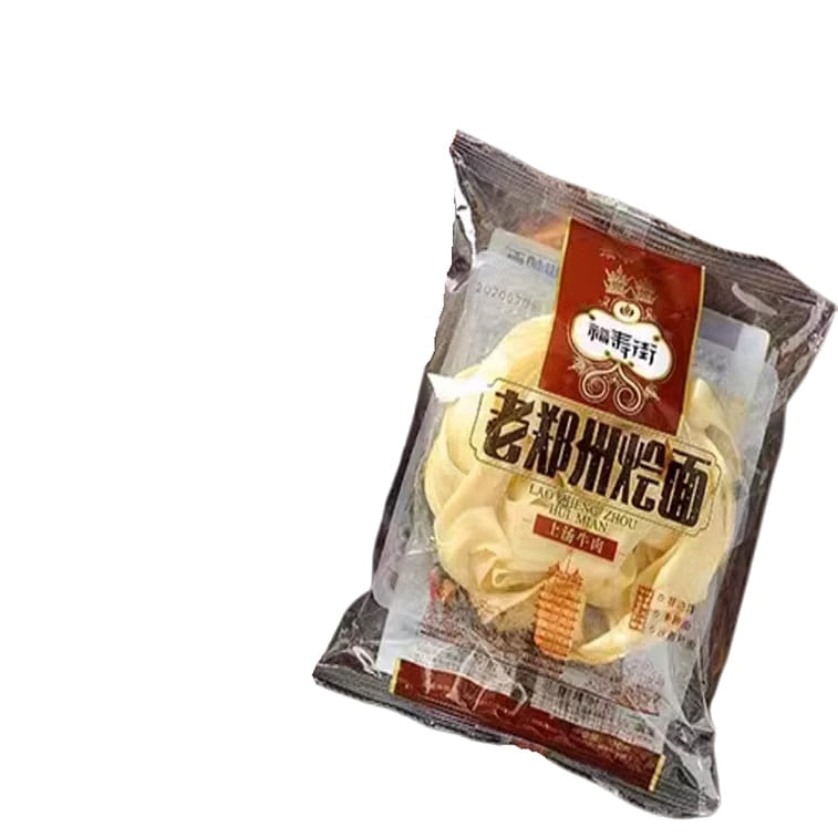 Bohui Select Henan Beef Zhengzhou – 110g x 1 Bag 110 g