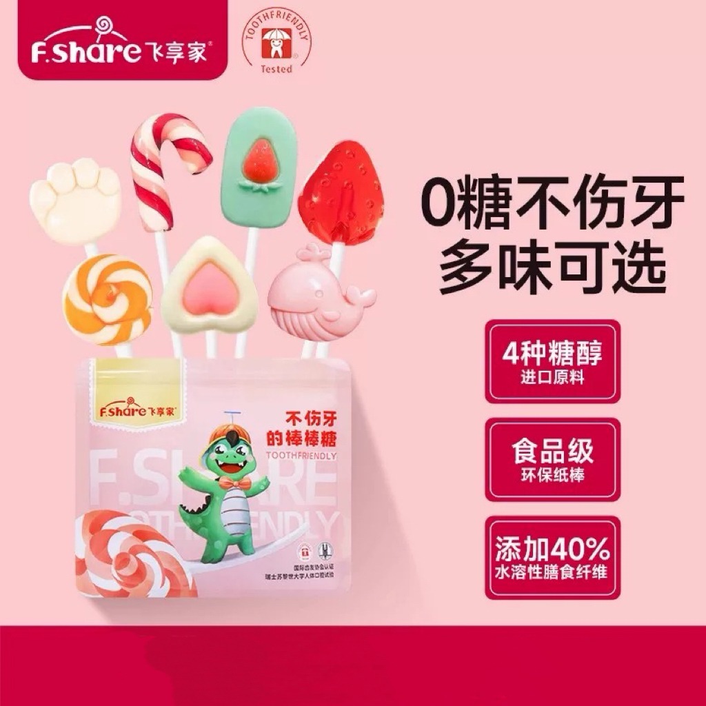 Get candy 7 count Delivered | Weee! Asian Market