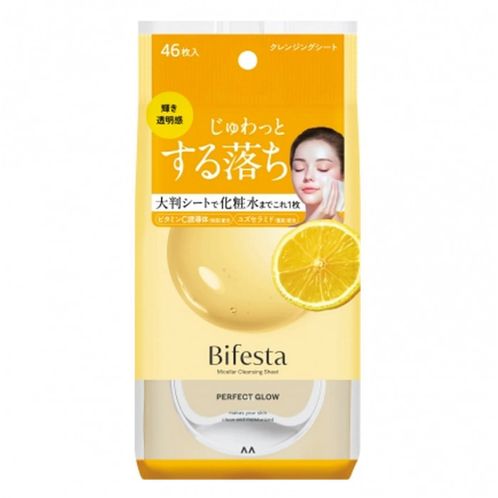 Mandom Bifesta 卸妆棉片 亮泽