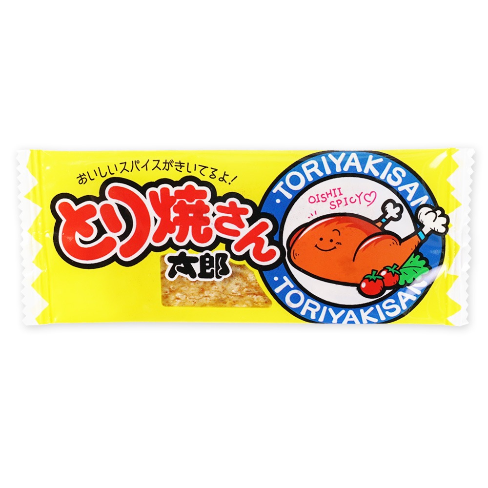 菓道 とり焼さん太郎 - Weee!