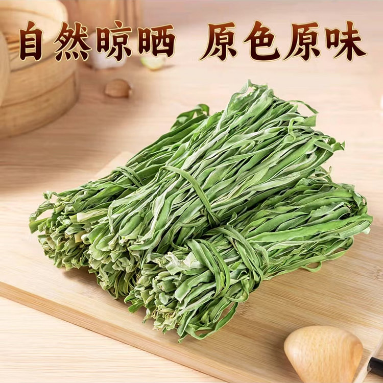 滇园   贡菜干 脱水蔬菜凉拌火锅食材