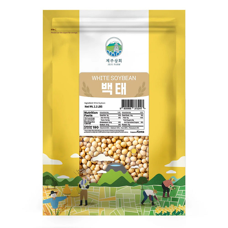 KOREA Jeju Farm Premium White Soybean