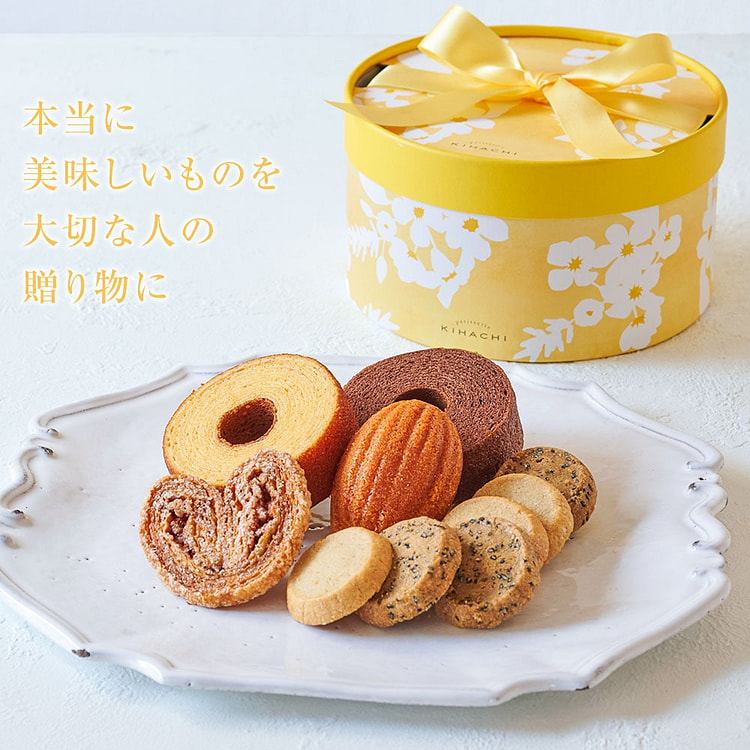 KIHACHI Assorted Box M - Seasonal