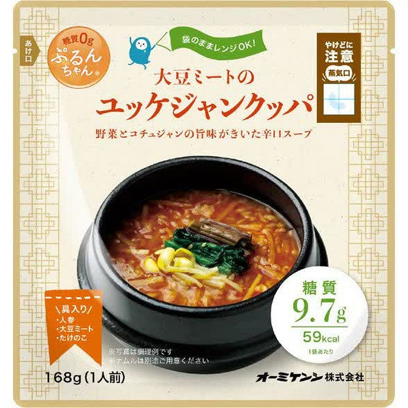 Omikenshi 0g Carb Purunchan Soy Yukgaejang Soup 1 each