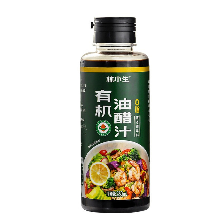 Lin Xiaosheng Organic Vinaigrette 260ml 1 bottle
