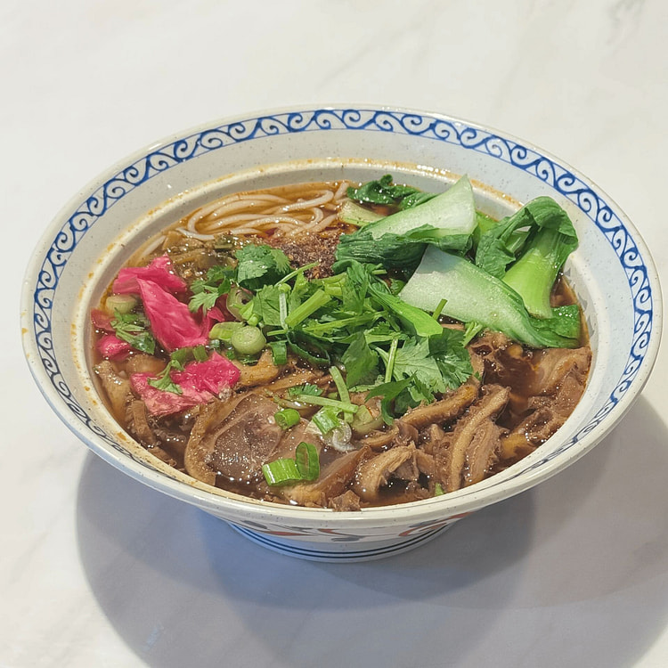 Bone Soup Guizhou Beef Offal Mifen Around 600g 1 each