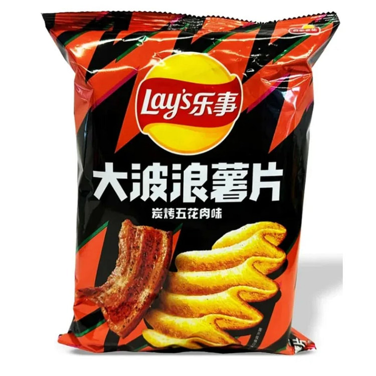 Lay's Grilled Pork Belly (Japan)