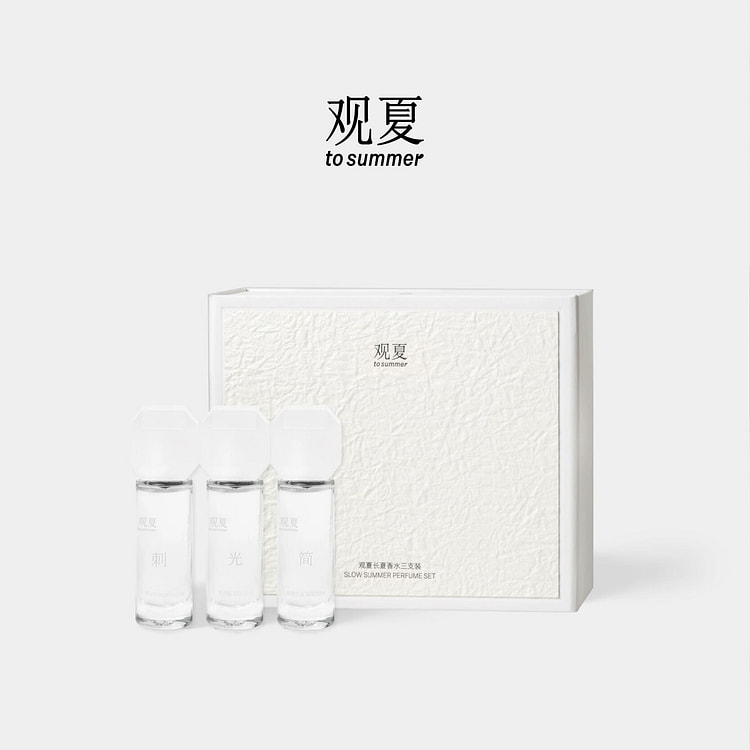观夏夏日限定香水礼盒 36 毫升