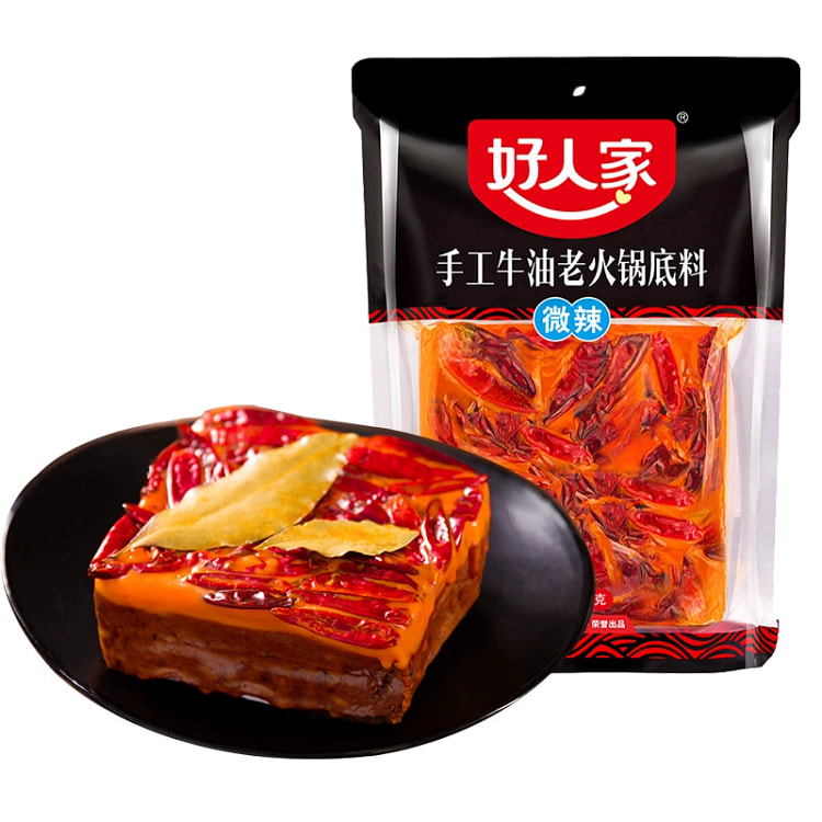 好人家火锅牛油底料228g*1袋