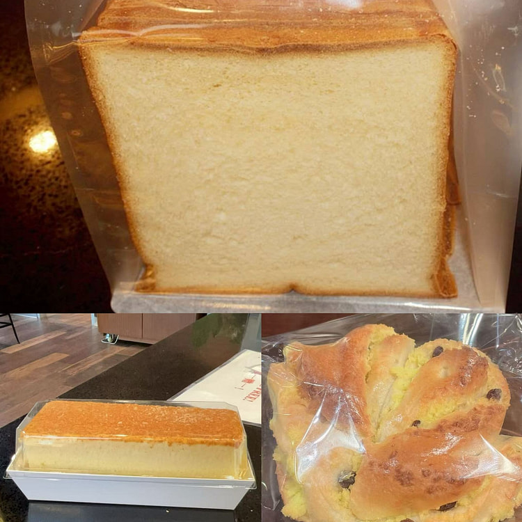 面包套装 切片土司 香草芝士海绵蛋糕 椰子提子包 1 包