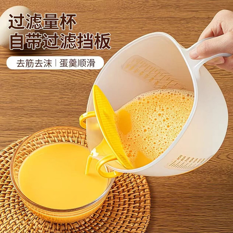 Kitchen Measuring Cup  Egg Liquid Filtering 1 pack