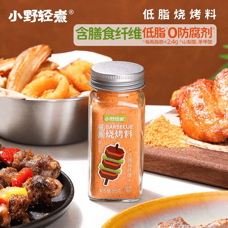 小野轻煮低脂烧烤料烤肉料蘸料85g 85 克