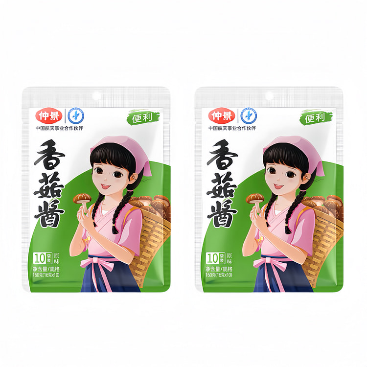 仲景香菇酱拌饭拌面酱160g*2袋 内含20小包