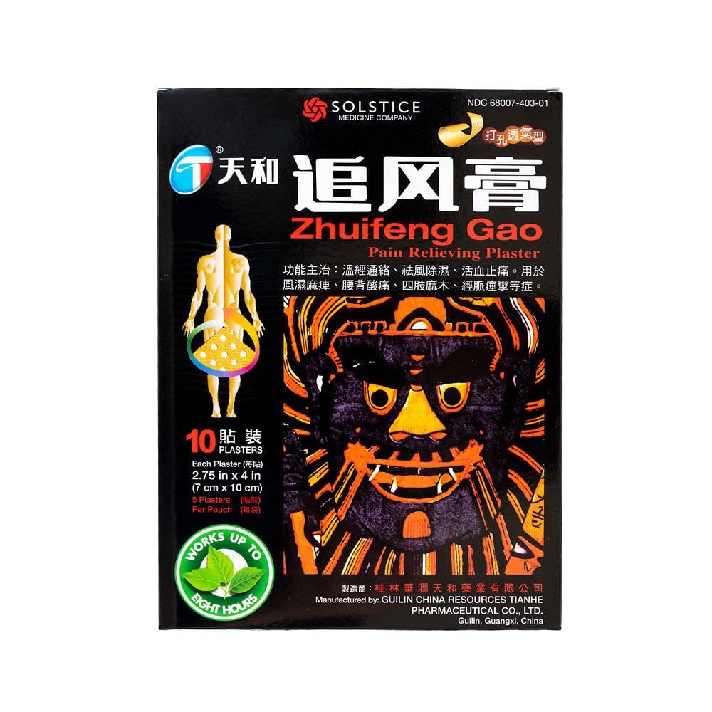 TIANHE ZHUIFENG GAO Pain Relieving Plaster (10 plasters) 10 count