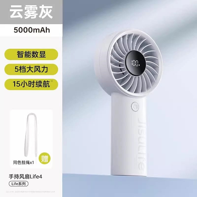 Small handheld portable rechargeable USB fan with 1 each