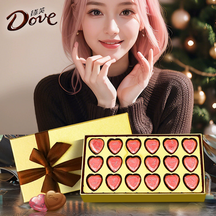 Dove Heartline Chocolate Gift Box Holiday Gift 98*1 box