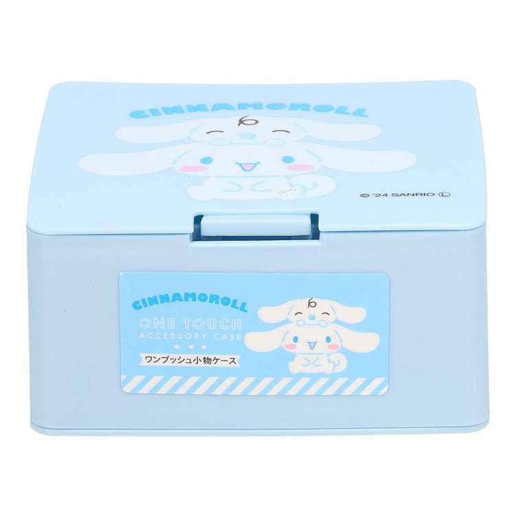 Cinnamoroll Case